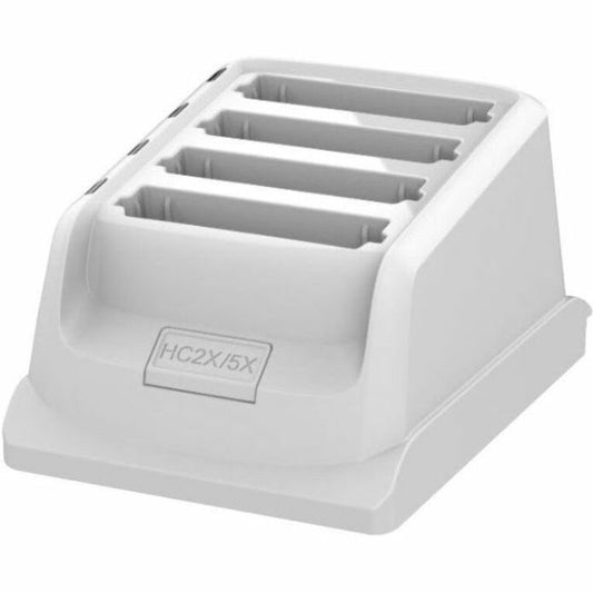Zebra BTRCUP-HC2L5L-01 4-slot battery charger cup conversion kit for HC20 HC50 ShareCradle