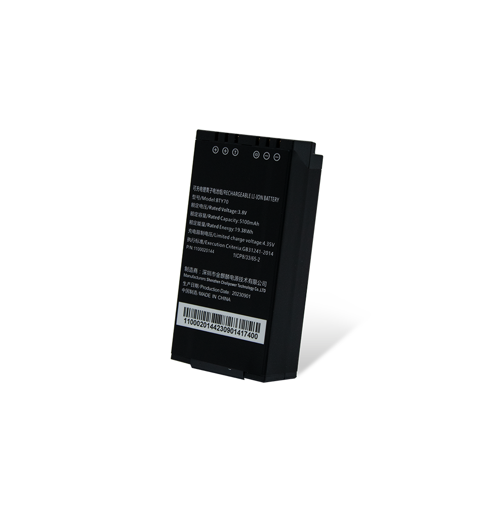 Newland BTY-N7 5100 mAh spare battery for N7 series