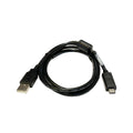 Honeywell Propojovací kabel, USB (CBL-500-120-S00-05)