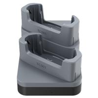 Zebra Nabíjecí stanice, 2 slots (CRDCUP-TC5A-2D)